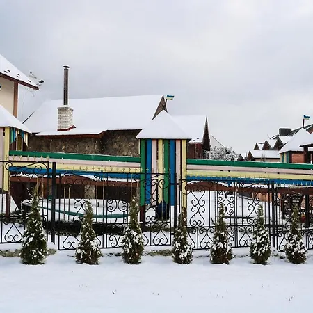 Перлина Карпатських Гір Bukovel