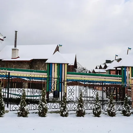 Перлина Карпатських Гір Gæstehus *
